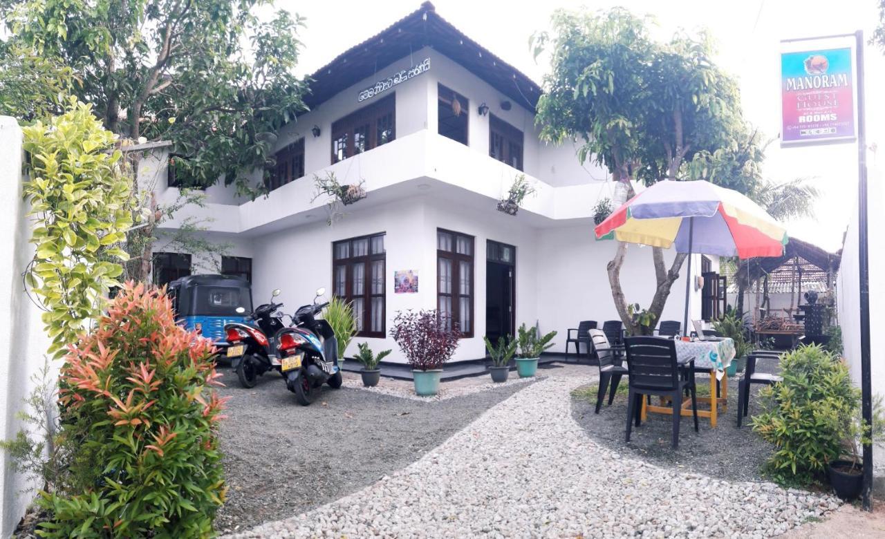 Mrmango Weligama 아파트 외부 사진